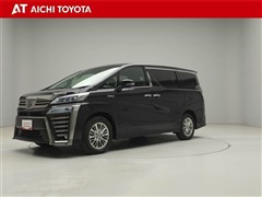 ヴェルファイアハイブリッド ZR