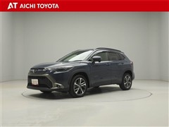 トヨタ カローラクロス Z