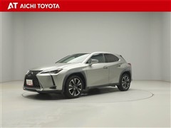 UX200 ヒョウジュン