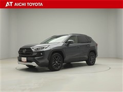 トヨタ RAV4 アドベンチャー