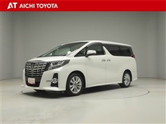 トヨタ アルファード S