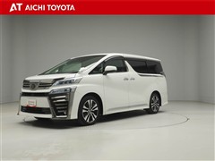 ヴェルファイア Z Gエディション