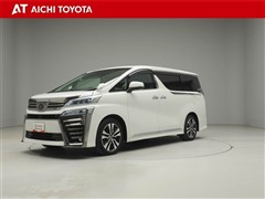 トヨタ ヴェルファイア Z Gエディション