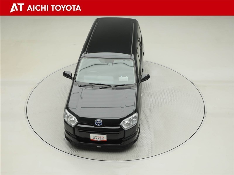 プロボックスバン HV F（0470152673299）の中古車 | トヨタ認定中古車