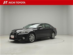 レクサス GS250 ヒョウジュン