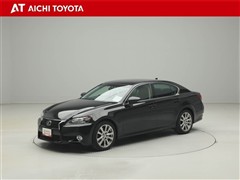 GS250 ヒョウジュン