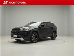 トヨタ RAV4 アドベンチャー