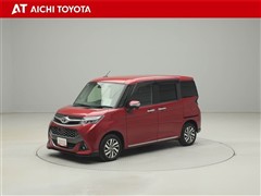 タンク カスタムG S