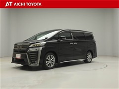 トヨタ ヴェルファイア Zゴールデンアイス