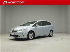 プリウスアルファ G