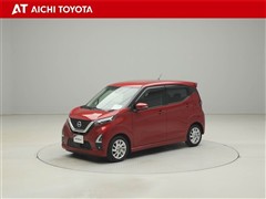 デイズ ハイウェイスターX