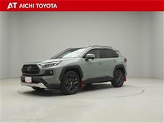 RAV4 アドベンチャー
