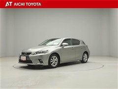 CT200h バージョンC