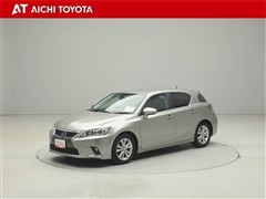 CT200h バージョンC