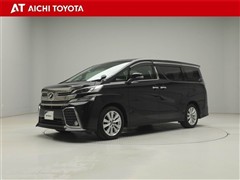 トヨタ ヴェルファイア Z