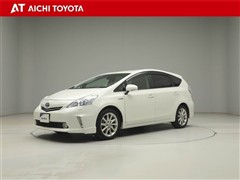 トヨタ プリウスアルファ Sツーリングセレク