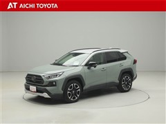RAV4 アドベンチャー