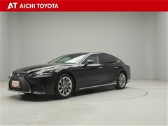 LS500h バージョンL