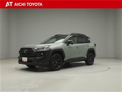 RAV4 アドベンチャーオフロード