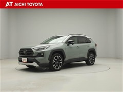 RAV4 アドベンチャー