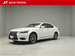 LS600h バージョンC