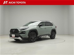 ＲＡＶ４