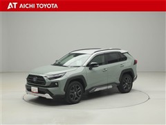 RAV4 HVアドベンチャー