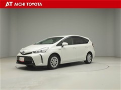 トヨタ プリウスアルファ S