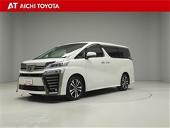 トヨタ　ヴェルファイア Z Gエディション