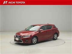 CT200h ヒョウジュン
