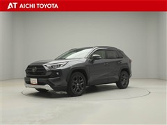 RAV4 アドベンチャー