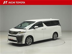 ヴェルファイア ゴールデンアイズ