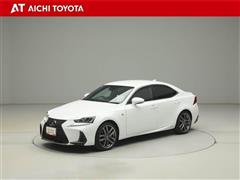 IS300h Fスポーツ
