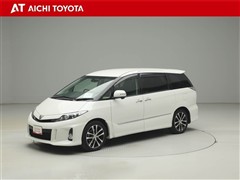 エスティマ アエラスプレミアムエディ