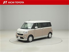 ムーヴキャンバス Xメイクアップリ