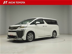 トヨタ　ヴェルファイア Zゴールデンアイス