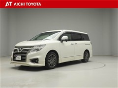 エルグランド 250ハイウェイスター