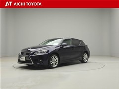 CT200h バージョンL