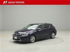 CT200h バージョンL