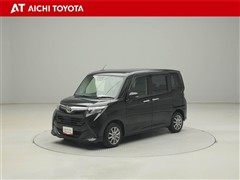 タンク G コ-ジ-エディション