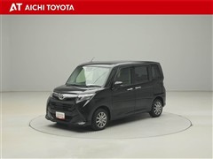 タンク G コ-ジ-エディション