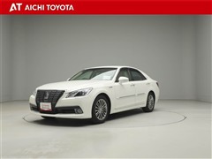 トヨタ クラウンロイヤルHV ロイヤルサルーンG