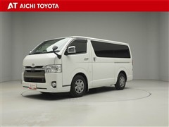 ハイエースバン スーパーGL50th