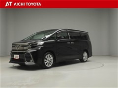 ヴェルファイア Z