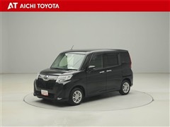 ルーミー G コージーエデション