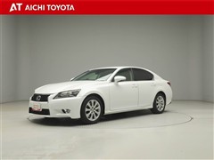 レクサス GS250 Iパッケージ