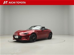 ロードスター Sレザーパッケージ