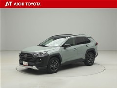 RAV4 アドベンチャー