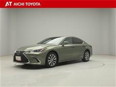 レクサス ES300h ヒョウジュン