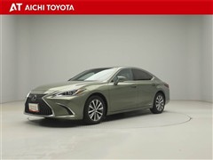 レクサス ES300h ヒョウジュン